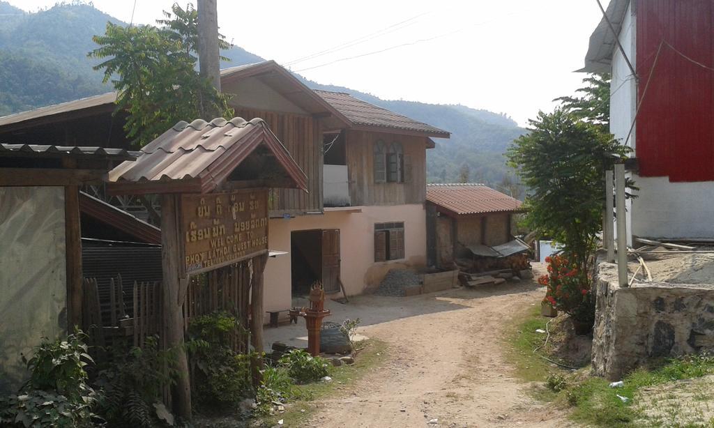 Phoy Lathda Guesthouse Muang Pakbèng Exterior foto